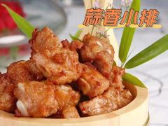 -状元虎.摇滚炒鸡.家常菜(义勇街店)