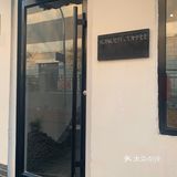 胡同咖啡打卡记之三——宿道咖啡