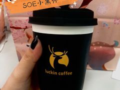 -瑞幸咖啡(大连软件园9号楼店)