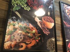-愉肴麻辣香锅(中山路店)