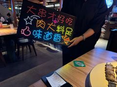 -雪熊精酿·哈尔滨烧烤酒馆(非遗大串店)