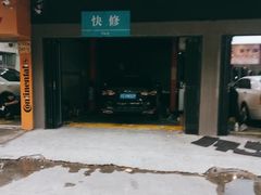 -CJ车体工作室·洗车·贴膜·美容
