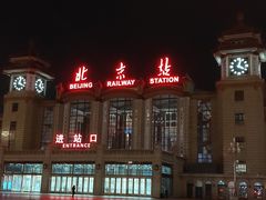 -北京站