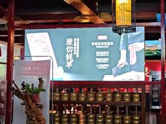 -宝泉铜锅·涮羊肉(解放东路店)