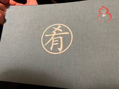 -酒肴一瓢·活贝料理·日本料理(三元桥·霄云路店)