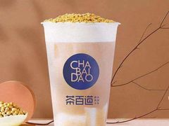 -茶百道(四季青店)
