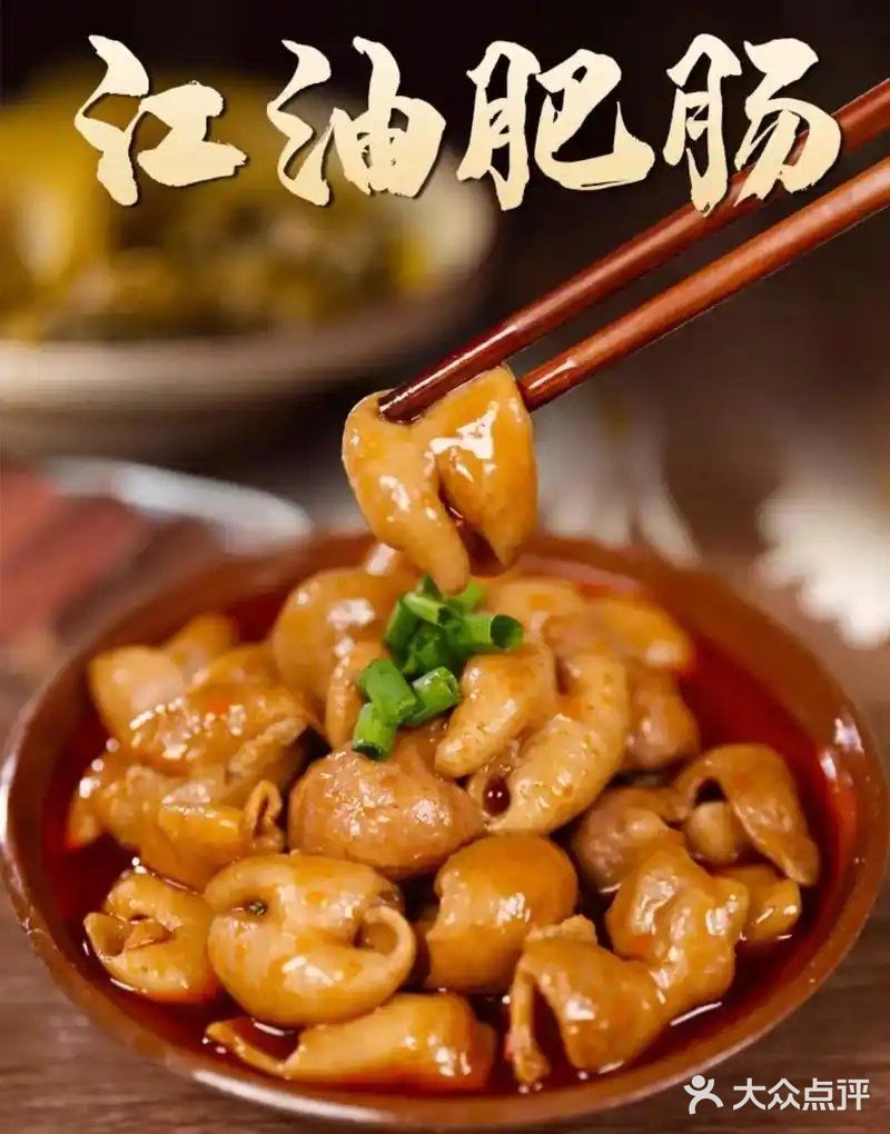 点的招牌麻辣香锅，食材新鲜丰富，藕片脆爽，鸡翅入味