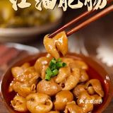 点的招牌麻辣香锅，食材新鲜丰富，藕片脆爽，鸡翅入味