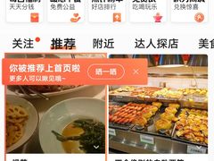 -绿茶餐厅(崇文门新世界店)