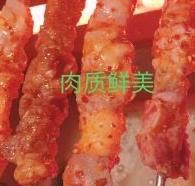 -丰茂烤串(金源店)