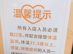 -十三道烧烤(保利西街店)