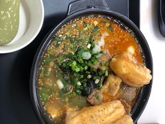 -锅神麻辣烫