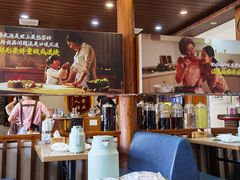 -妈妈的味道(和顺古镇店)