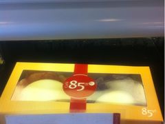 iphone_upload_pic-85度C(厦门中华城新店)