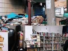 -清真·拉菲尔鱼庄·家常菜(钟楼回民街店)