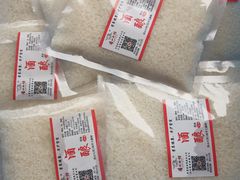 -汤山七坊原生态酒坊