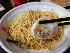 -赤酱红油(家乐福店)