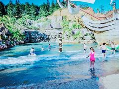 -天芳悦潭度假村温泉