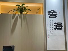 -盲行盲人推拿·采耳·艾灸(滨江宝龙店)