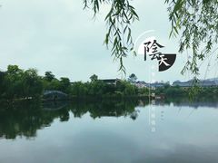 -杏花村文化旅游区