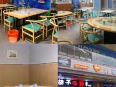 -四川小胡子海鲜(丁村万人海鲜广场店)