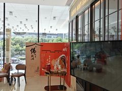 -闽海肴(北辰荟店)