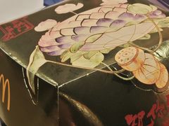 -麦当劳(金沙广场店)