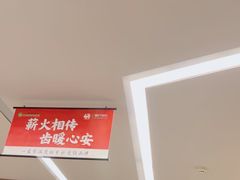 -王晓峰牙科(府前街院区)