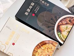 排骨酥面-贡梅老面馆·蟹粉面·无锡特色小吃(南长街主推店)