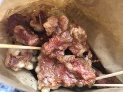 -好多味后安粉