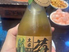-富正毅三下锅连锁(三店)