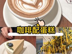 -EAU CAFE(永康路店)