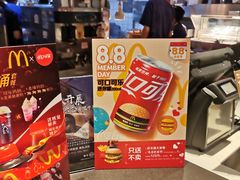 -麦当劳(禄口机场T2航站楼)