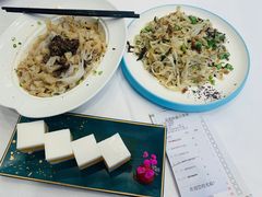 -盆满钵满·国家非遗传承(云台店)