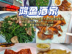 -江南西(地铁站)