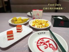 餐具摆设-有位虾匠·香辣蟹·小龙虾(李村店)