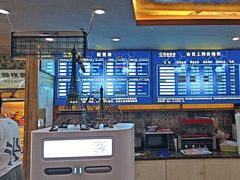 -网络客栈电竞网咖(西潞南大街店)