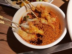 红油脱骨鸡爪-太二酸菜鱼(沈阳万象城店)