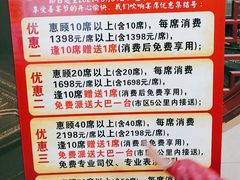 -天鲜阁·海鲜粤菜·33年老字号(石槎白云站店)