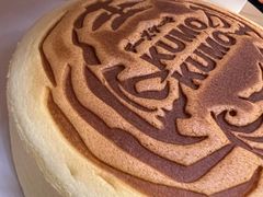 -KUMO KUMO甜品·冰淇淋(深圳壹方城店)