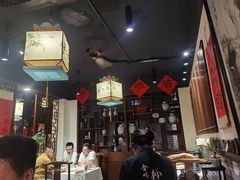 -孔乙己酒家(虹桥路店)