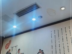 -刘国涛老杂酱(电报路店)