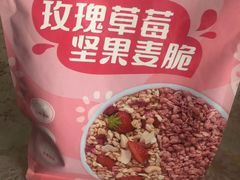 -青岛利群四方购物广场