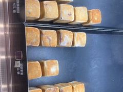 -仙豆菓夫(鼓楼店)