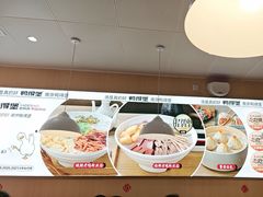-鸭得堡老鸭汤·鸭血粉丝(南京博物院店)