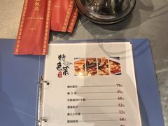 -春江饭店(共青团路总店)