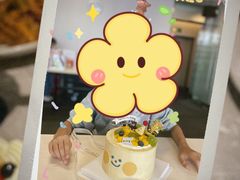 -西檬树SIMON·T轻奢蛋糕(大东方Max店)