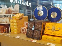 -西村叔叔的店·面包·甜品·蛋糕(清河万象汇店)