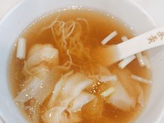 -香港麦奀云吞面世家(中山二路店)