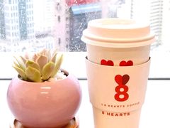 -8 Hearts Coffee(悟锦世纪大楼店)